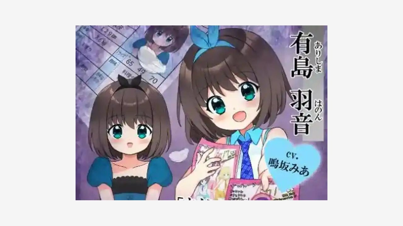 强行枕营业 场景演出 预览图 4